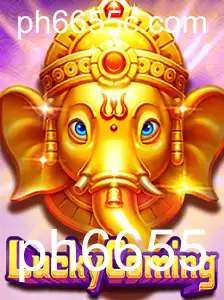 Tudo o que Você Precisa Saber Sobre LuckyComing: Descrição, Introdução e Regras
