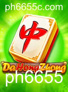 Explorando o Universo do Jogo DaHongZhong