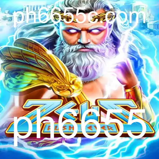 Descubra os Segredos de ZeusRushFever: Um Jogo de Estratégia com uma Torção Mítica